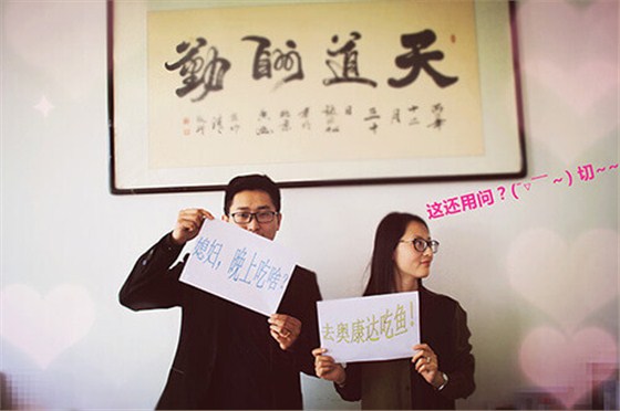 奥康达出事了，董事长降职了！！！