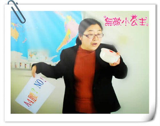 奥康达出事了，董事长降职了！！！