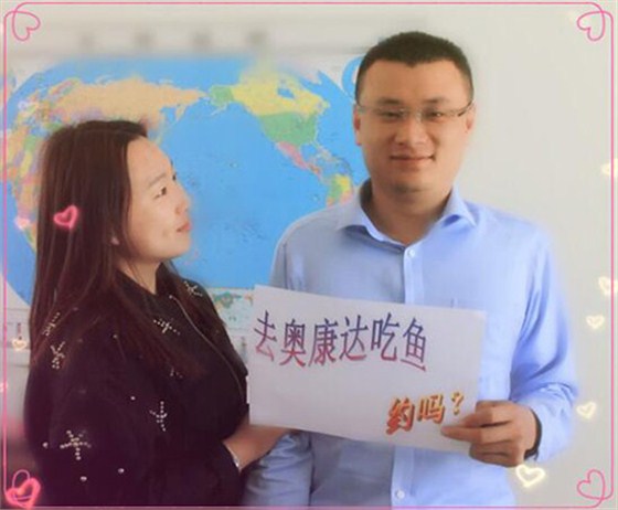 奥康达出事了，董事长降职了！！！