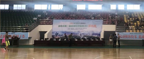 北京奥康达