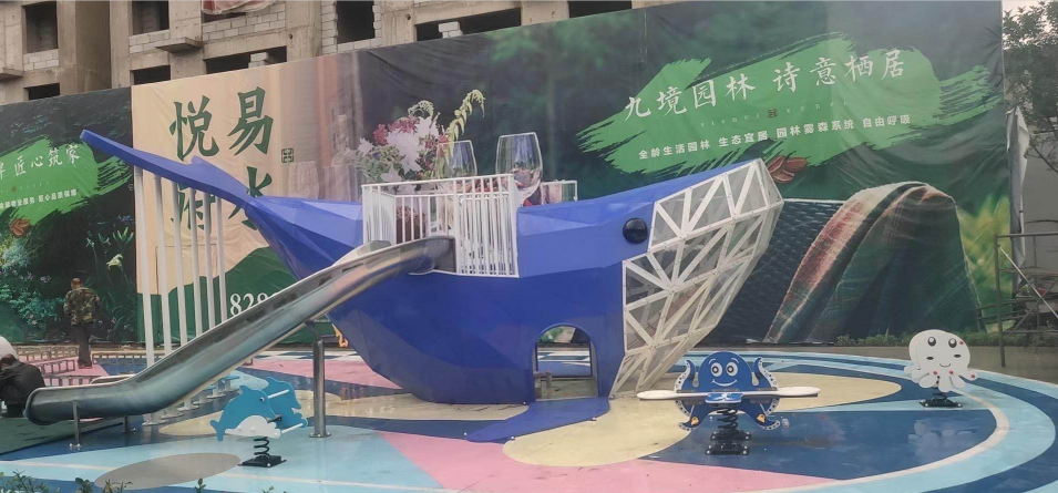 北京奥康达一款高端定制儿童游乐竣工