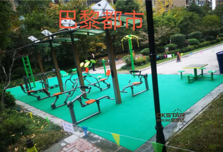 北京奥康达与2020年合肥市全民健身苑设备采购达成合作
