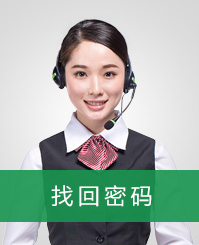 奥康达室外健身器材