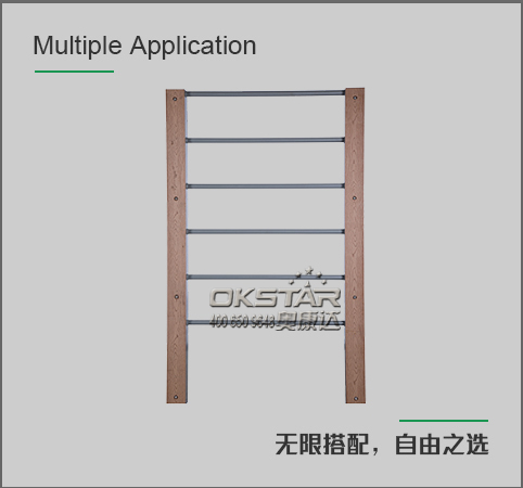 肋木架 肋木架
